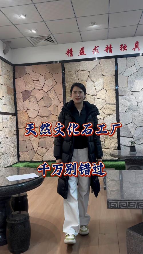 买天然文化石外墙砖，为什么找对工厂比什么都重要？
